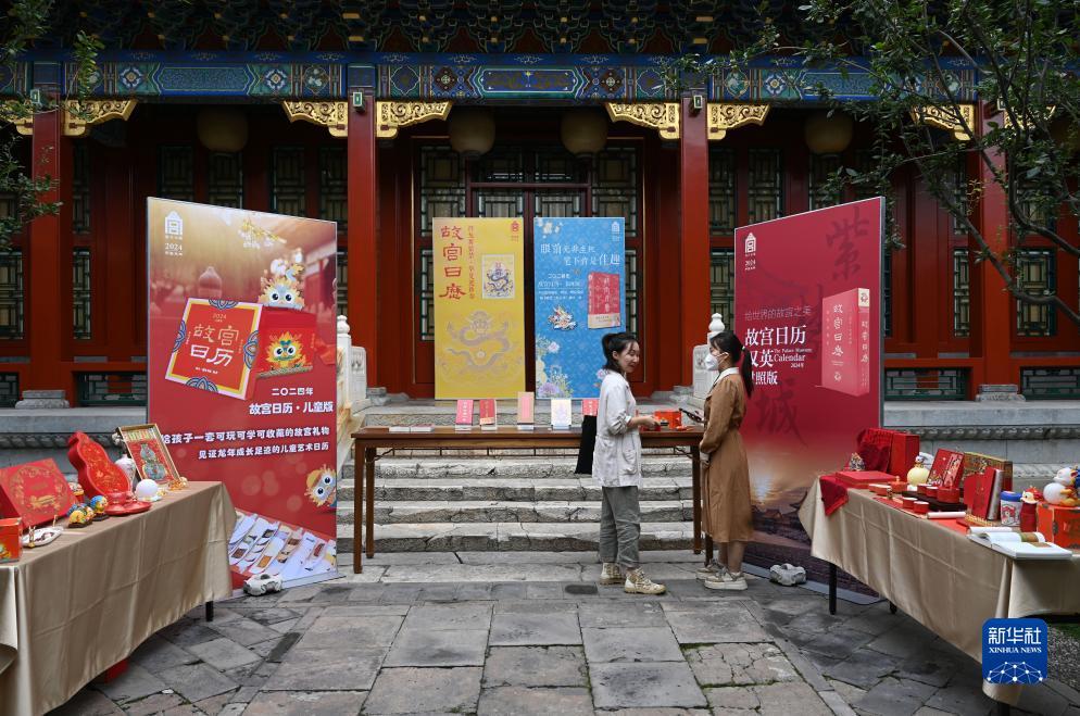 云海棋牌游戏